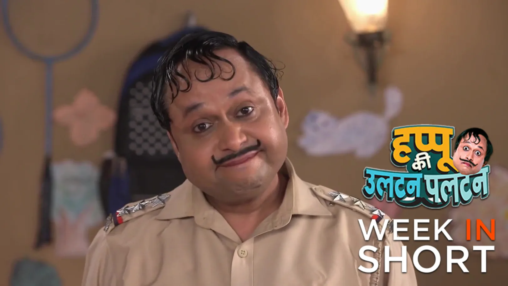 Happu Ki Ultan Paltan | October 27 - October 31, 2025 1st November 2025 Webisode