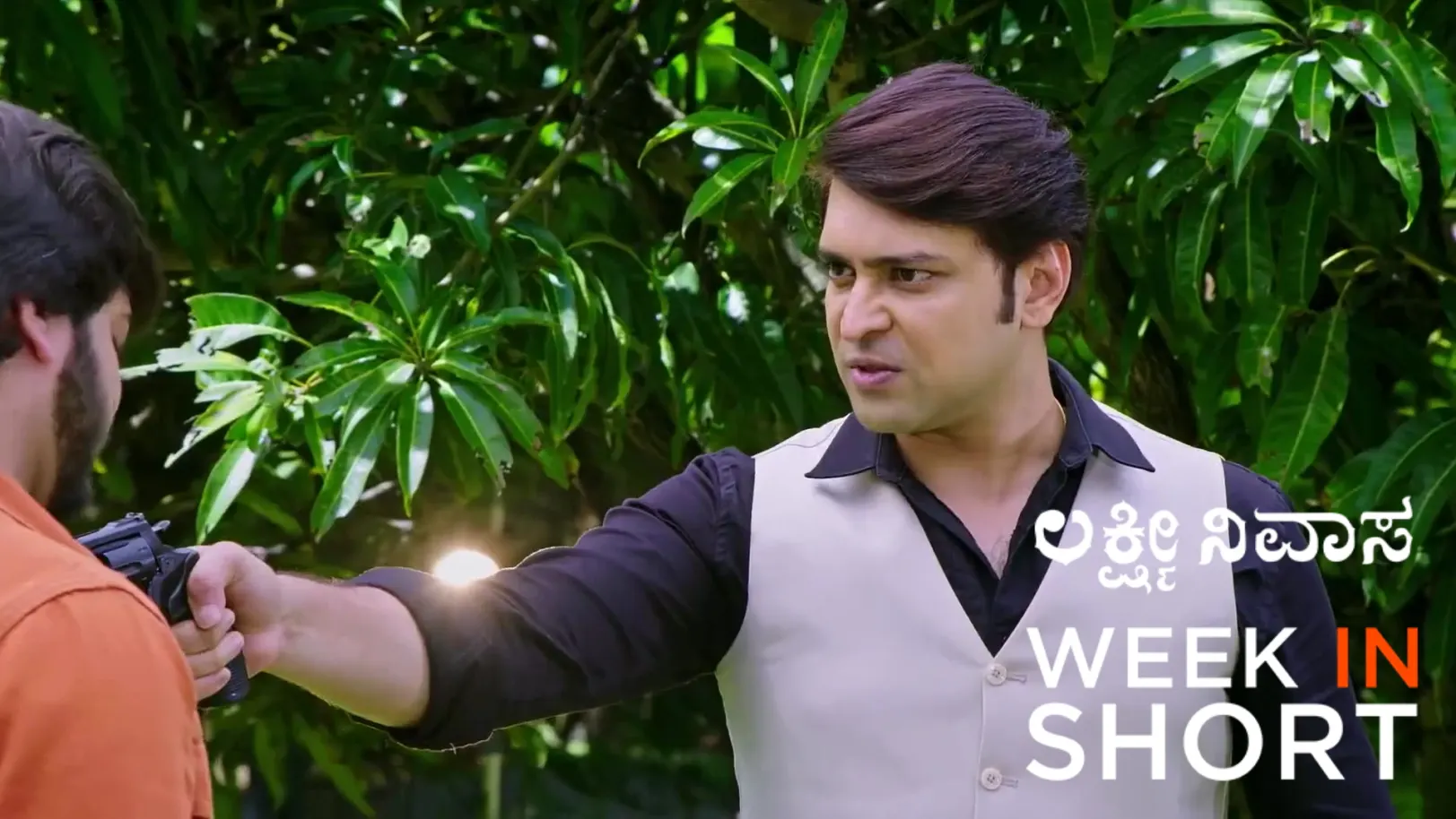 Lakshmi Nivasa | October 27 - October 31, 2025 1st November 2025 Webisode Lakshmi Nivasa | October 27 - October 31, 2025 1st November 2025 Webisode