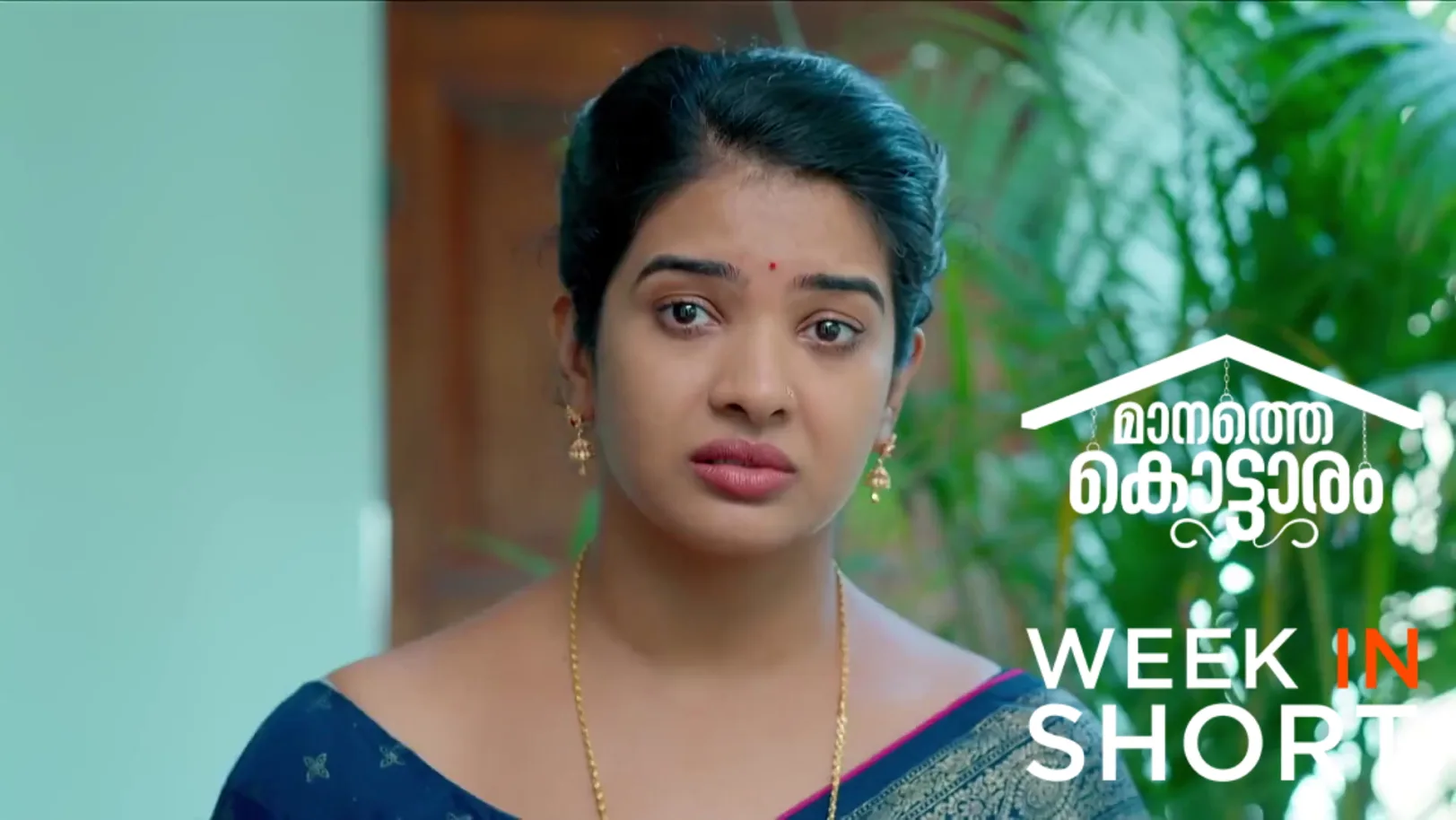 Manathe Kottaram | October 27 - October 31, 2025 1st November 2025 Webisode Manathe Kottaram | October 27 - October 31, 2025 1st November 2025 Webisode