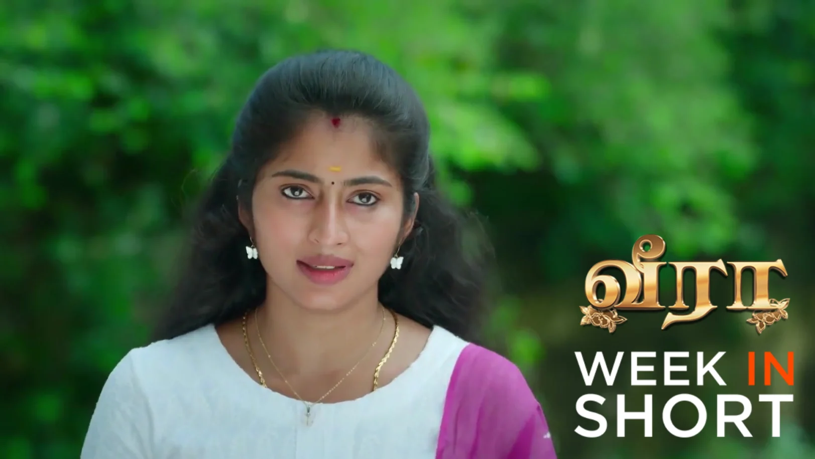 Veera | October 27 - October 31, 2025 1st November 2025 Webisode