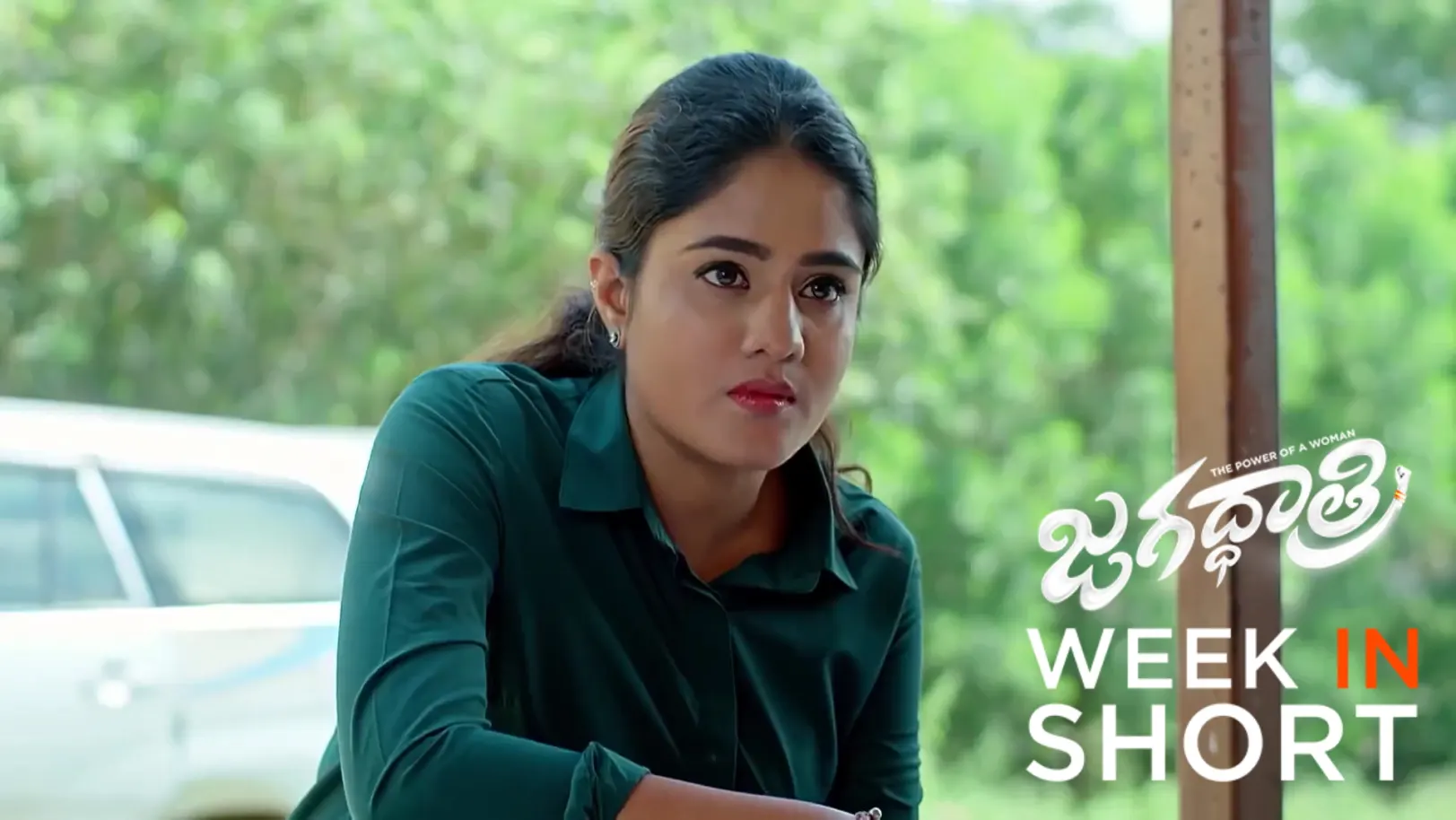 Jagadhatri | October 27 - October 31, 2025 1st November 2025 Webisode