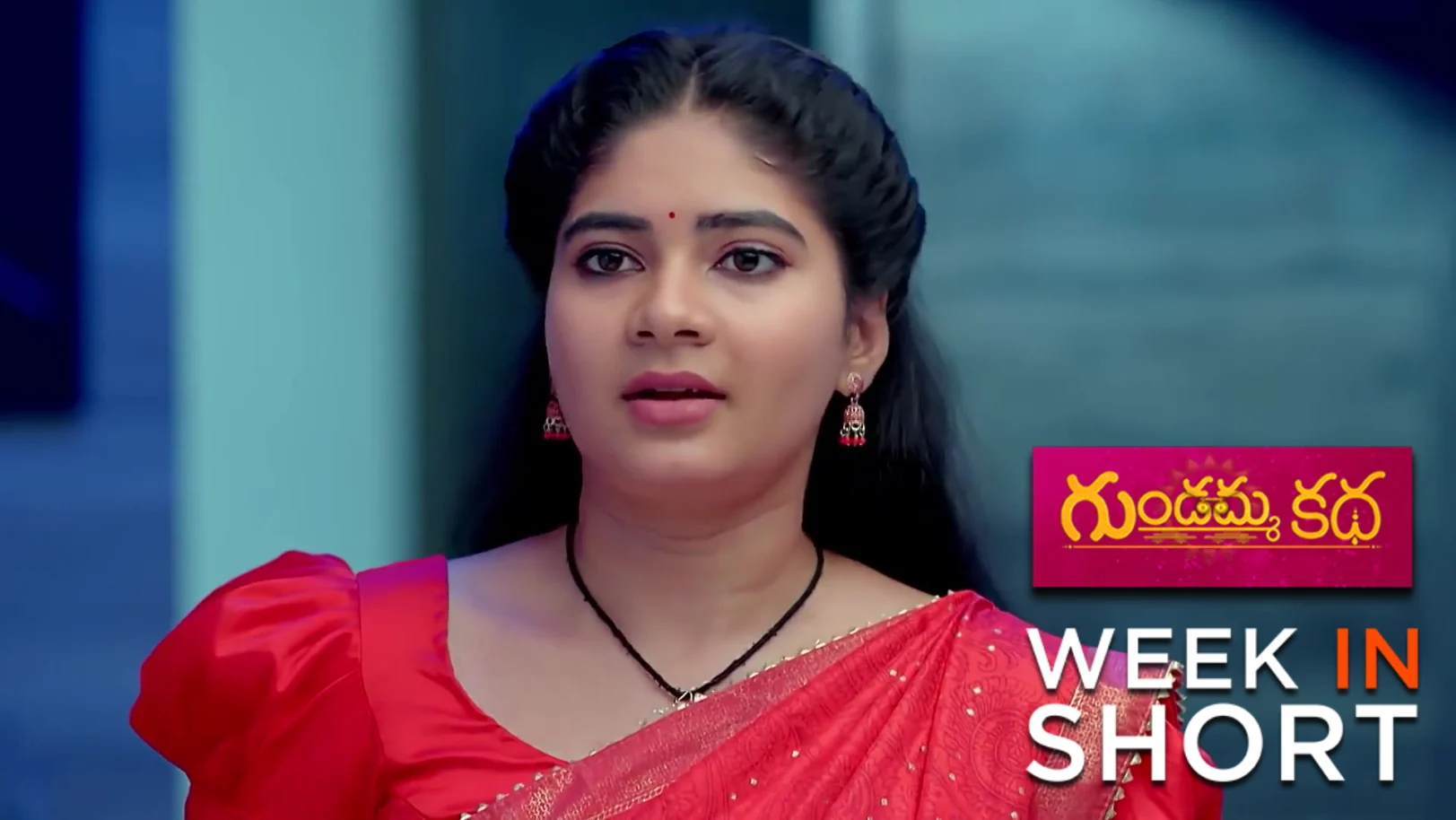 Gundamma Katha | October 27 - November 01, 2025 2nd November 2025 Webisode