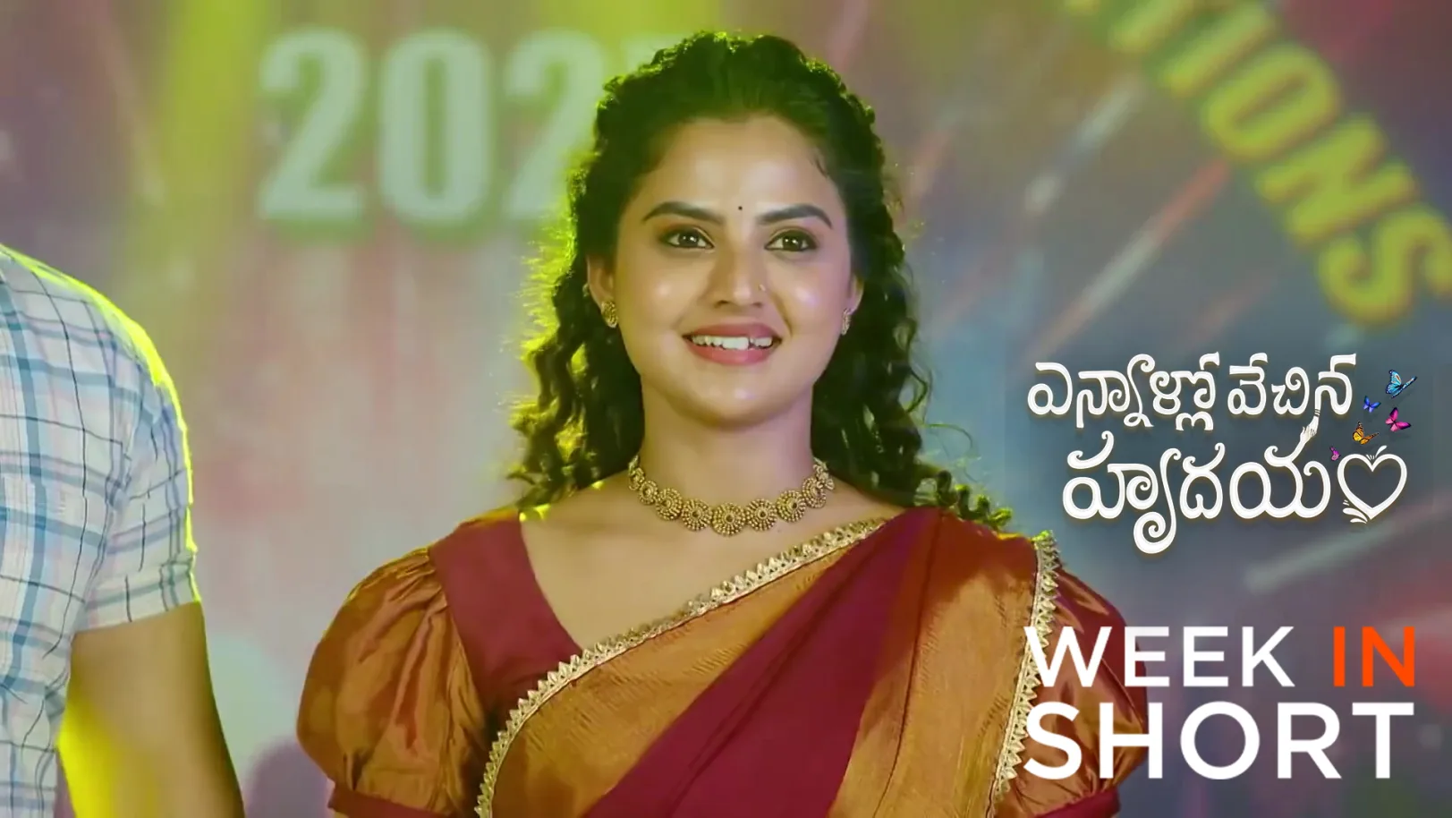 Ennallo Vechina Hrudayam | October 27 - November 01, 2025 2nd November 2025 Webisode Ennallo Vechina Hrudayam | October 27 - November 01, 2025 2nd November 2025 Webisode