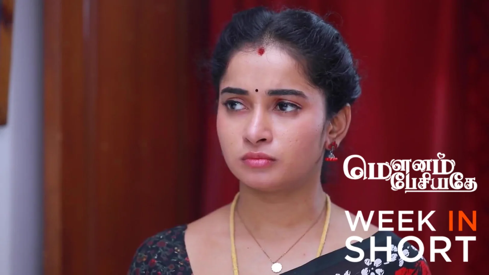 Mounam Pesiyadhe | October 27 - November 01, 2025 2nd November 2025 Webisode