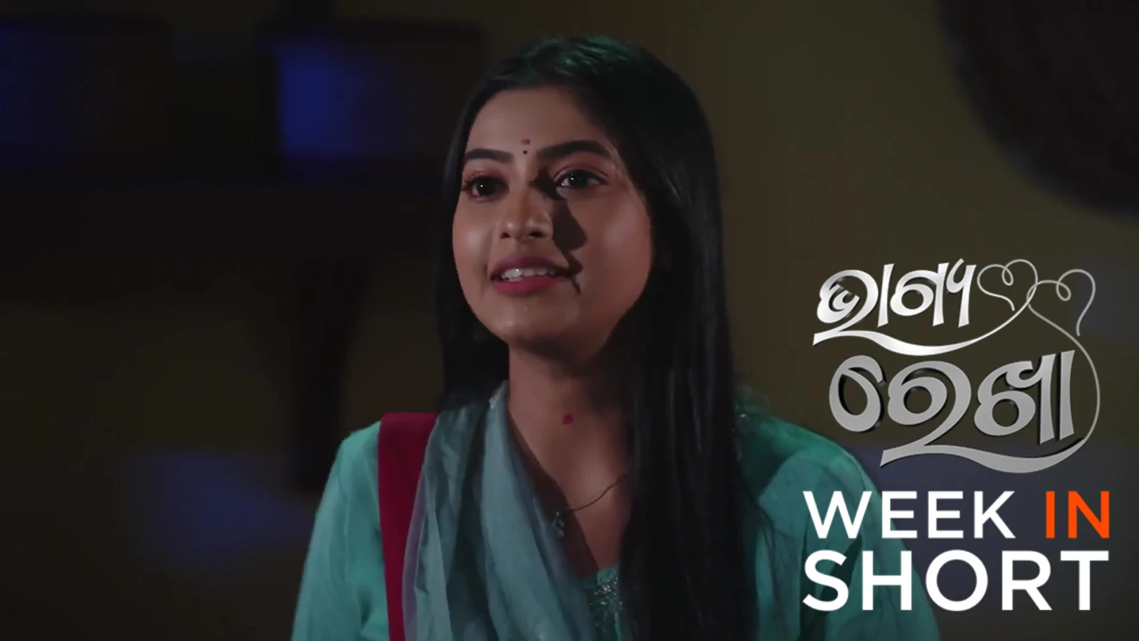 Bhagya Rekha | October 27 - November 01, 2025 2nd November 2025 Webisode