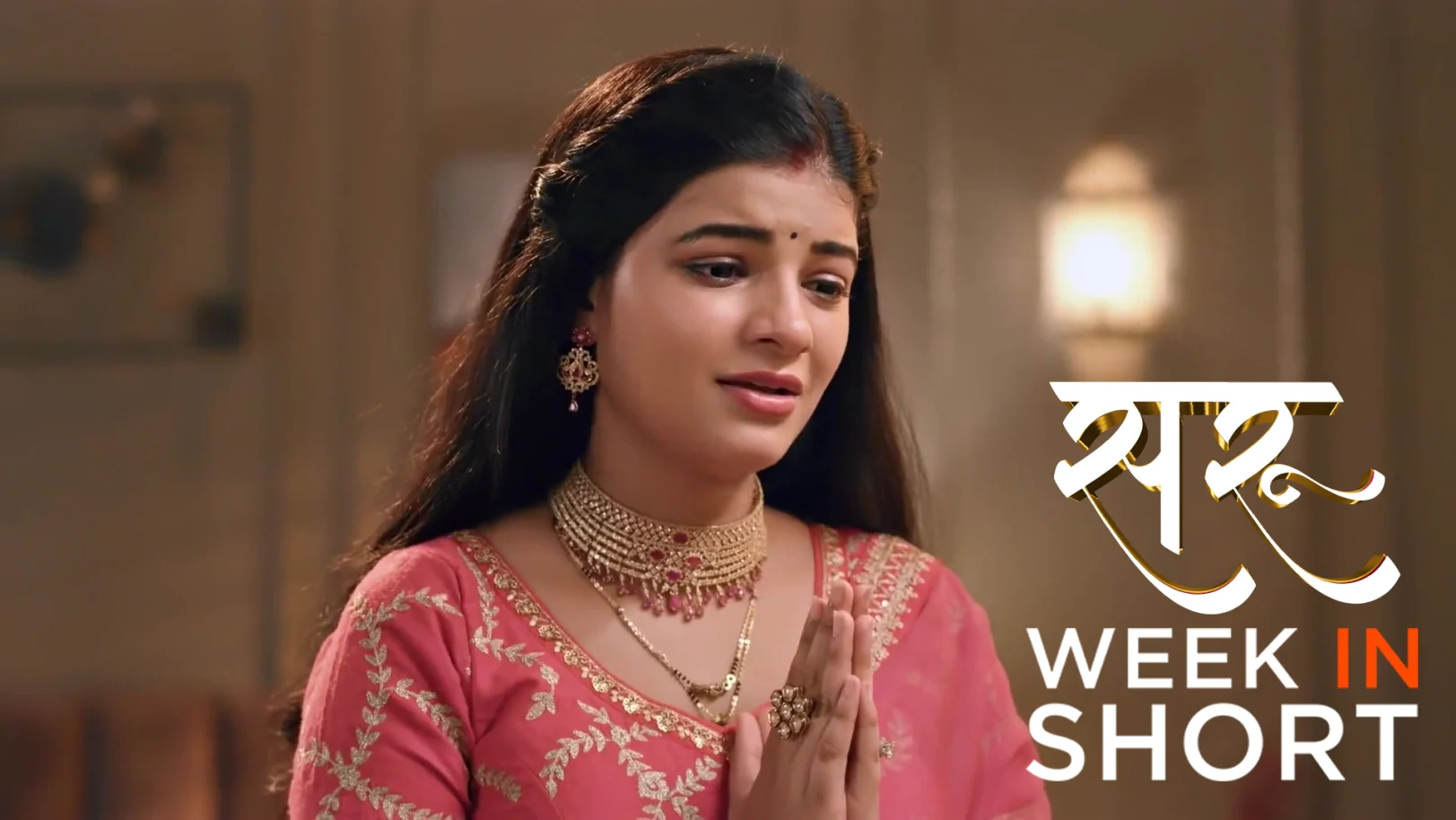 Saru | October 27 - November 02, 2025 3rd November 2025 Webisode