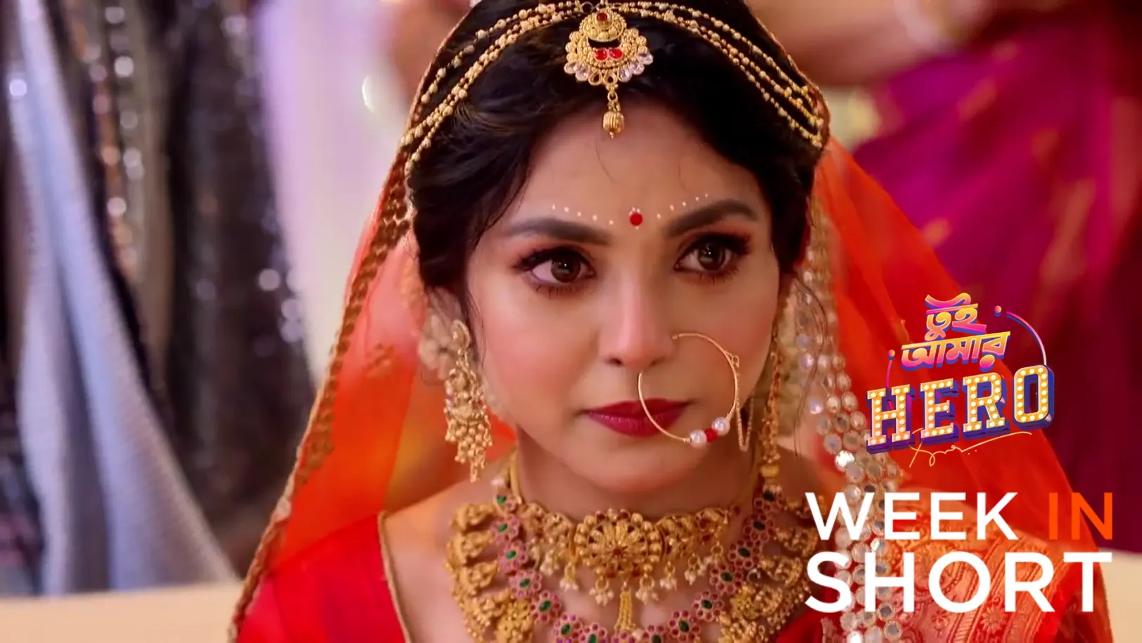 Tui Amar Hero | October 27 - November 02, 2025 3rd November 2025 Webisode