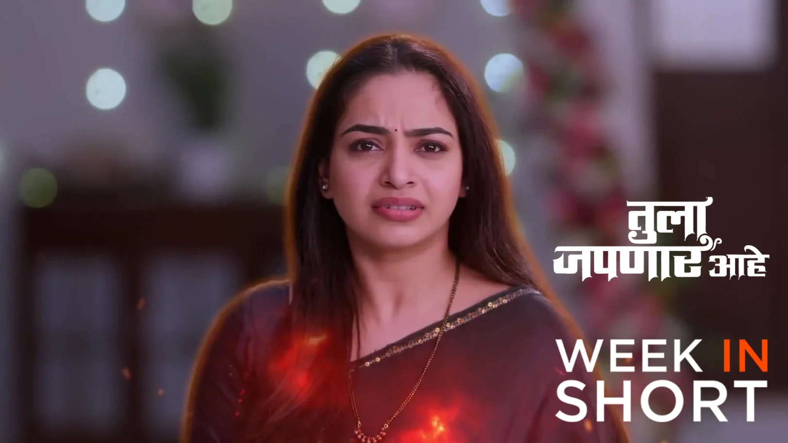 Tula Japnar Aahe | October 27 - November 02, 2025 3rd November 2025 Webisode Tula Japnar Aahe | October 27 - November 02, 2025 3rd November 2025 Webisode