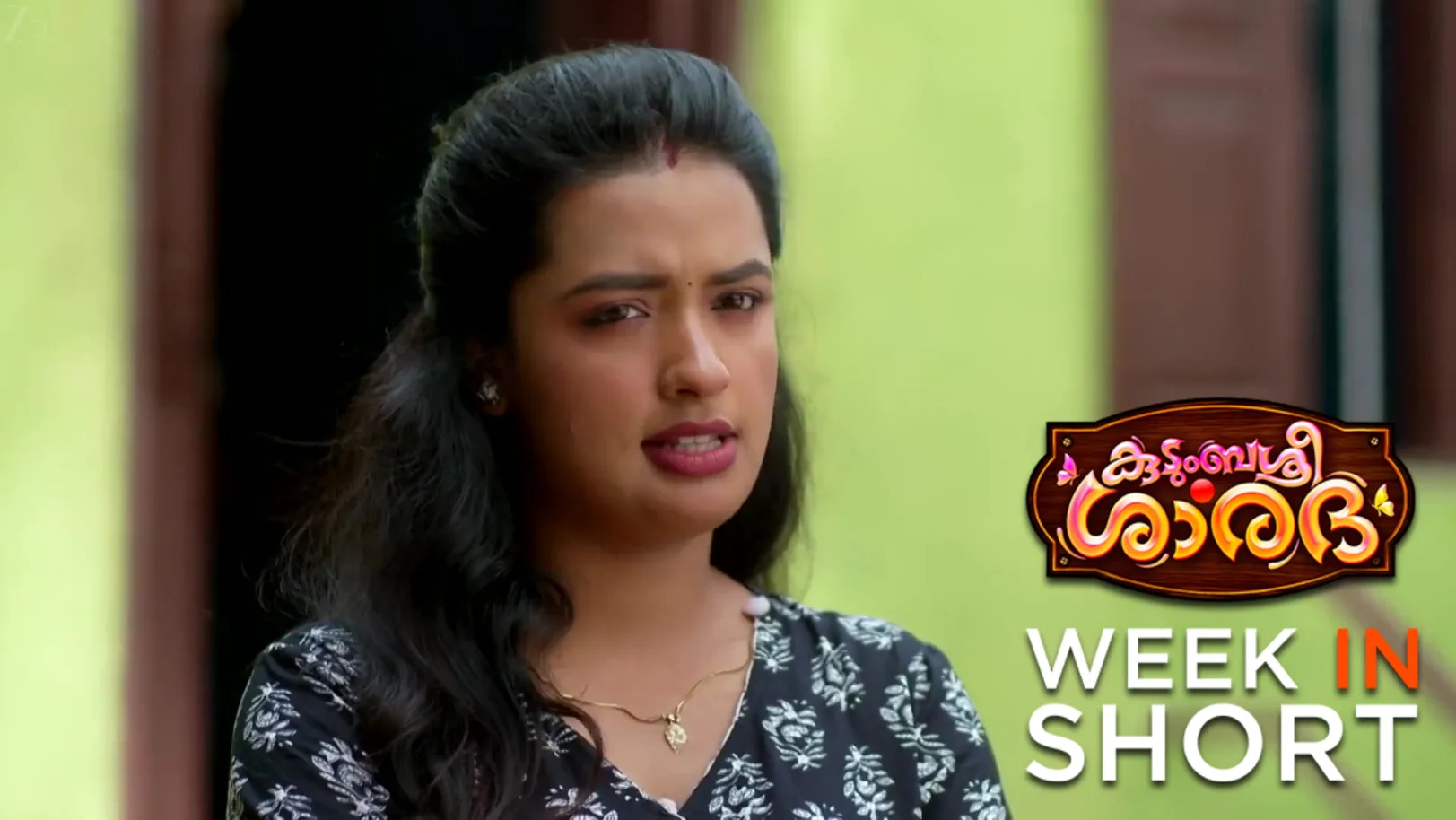 Kudumbashree Sharada | October 27 - November 02, 2025 3rd November 2025 Webisode Kudumbashree Sharada | October 27 - November 02, 2025 3rd November 2025 Webisode