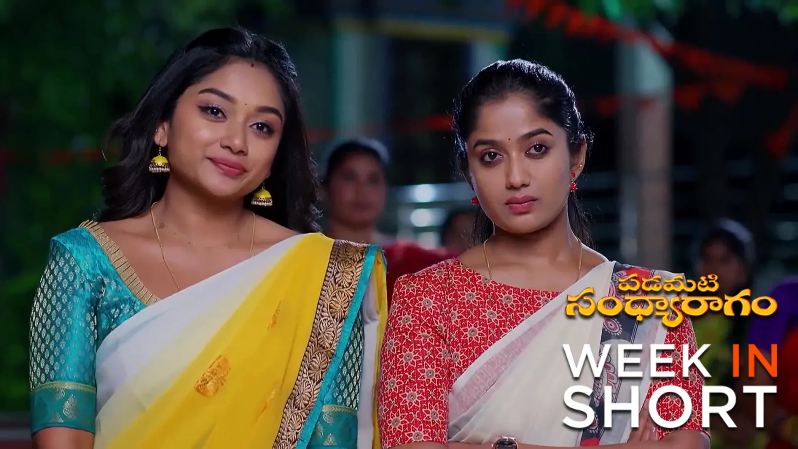 Padamati Sandhyaragam | October 27 - November 02, 2025 3rd November 2025 Webisode Padamati Sandhyaragam | October 27 - November 02, 2025 3rd November 2025 Webisode