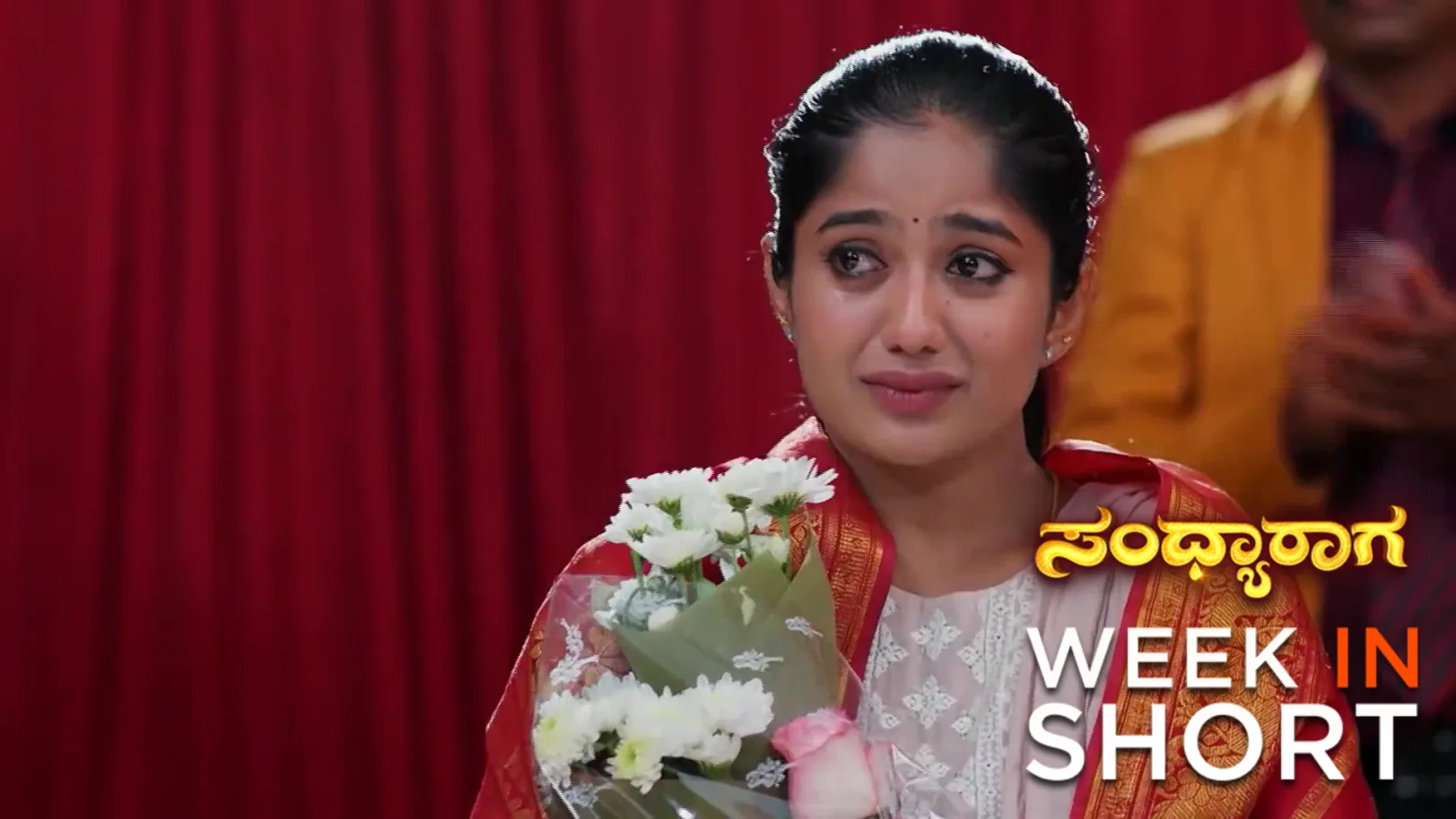 Sandhyaraaga | October 27 - November 02, 2025 3rd November 2025 Webisode Sandhyaraaga | October 27 - November 02, 2025 3rd November 2025 Webisode