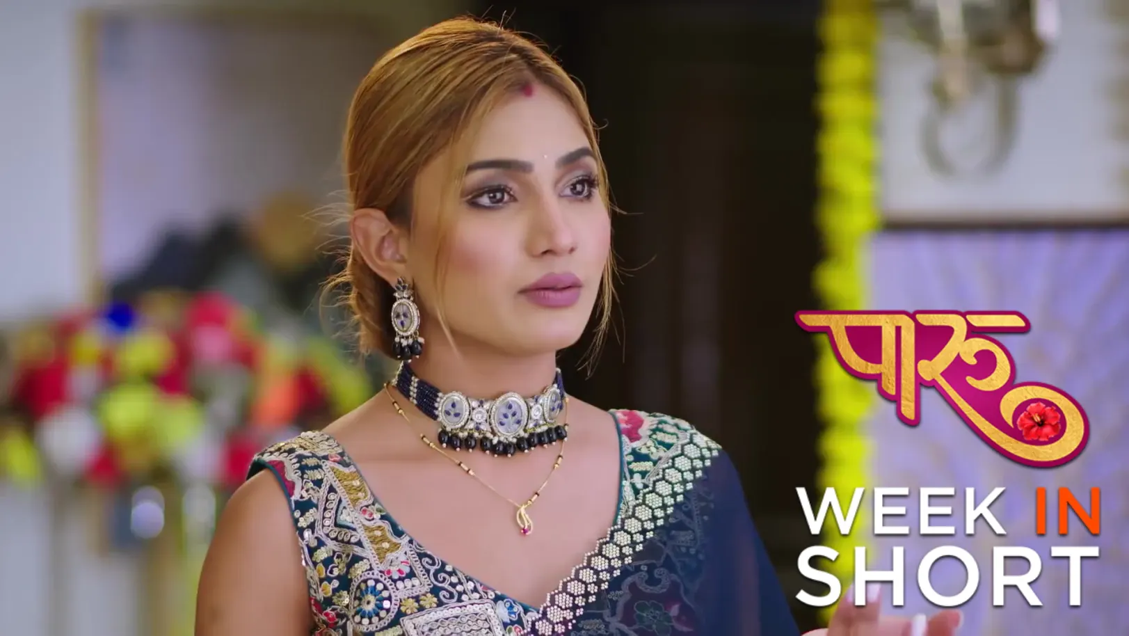 Paaru | October 27 - November 02, 2025 3rd November 2025 Webisode Paaru | October 27 - November 02, 2025 3rd November 2025 Webisode