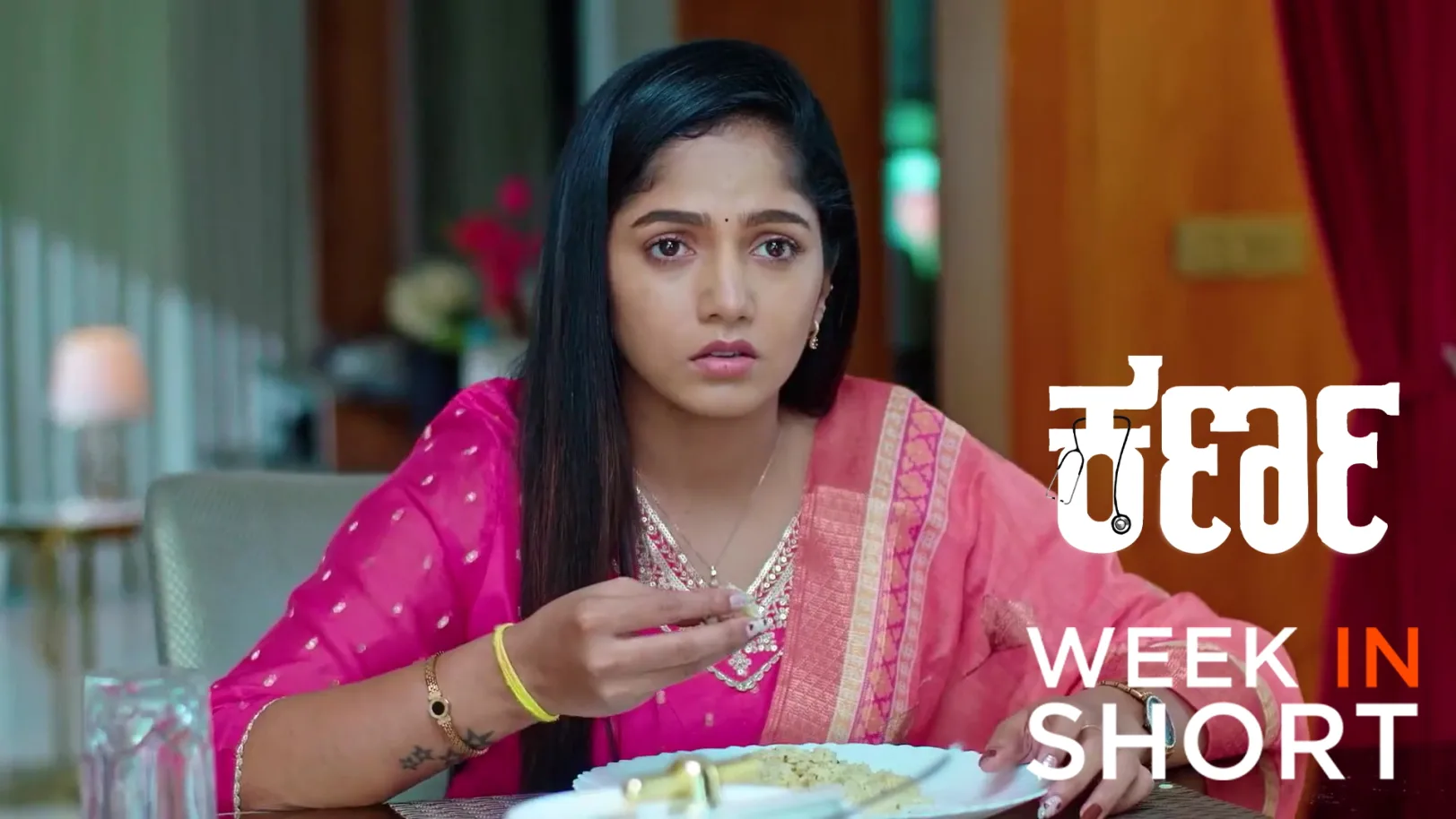 Karna | November 03 - November 07, 2025 8th November 2025 Webisode Karna | November 03 - November 07, 2025 8th November 2025 Webisode