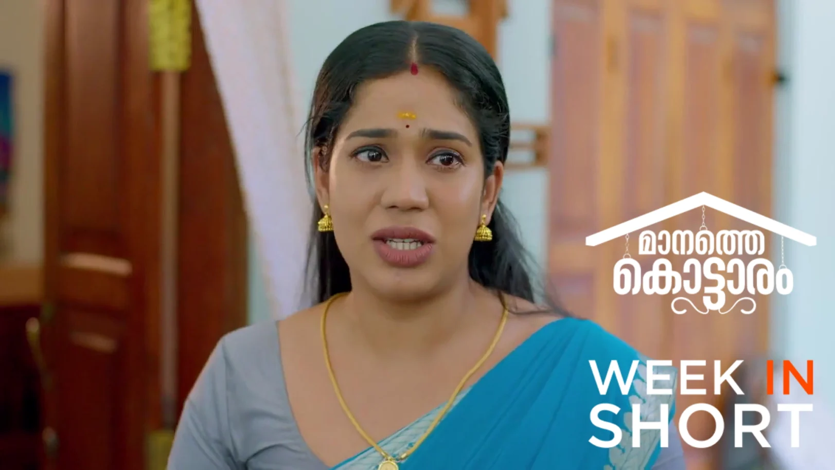 Manathe Kottaram | November 03 - November 07, 2025 8th November 2025 Webisode Manathe Kottaram | November 03 - November 07, 2025 8th November 2025 Webisode