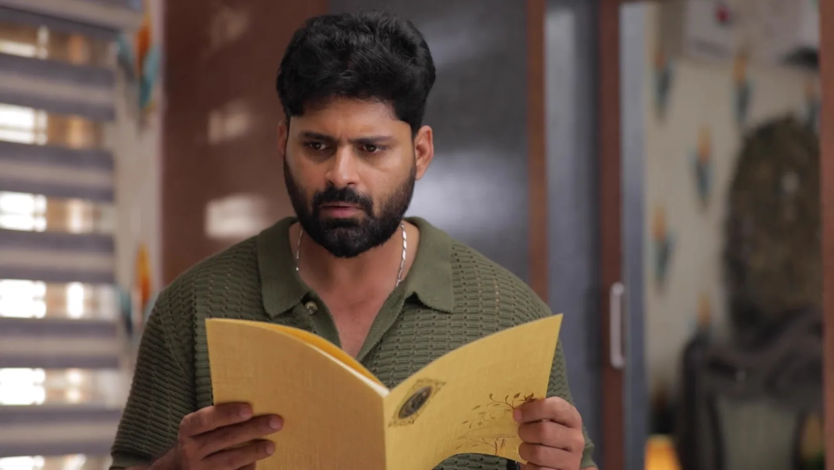 Idhayam - 17 November, 2025 Idhayam - 17 November, 2025