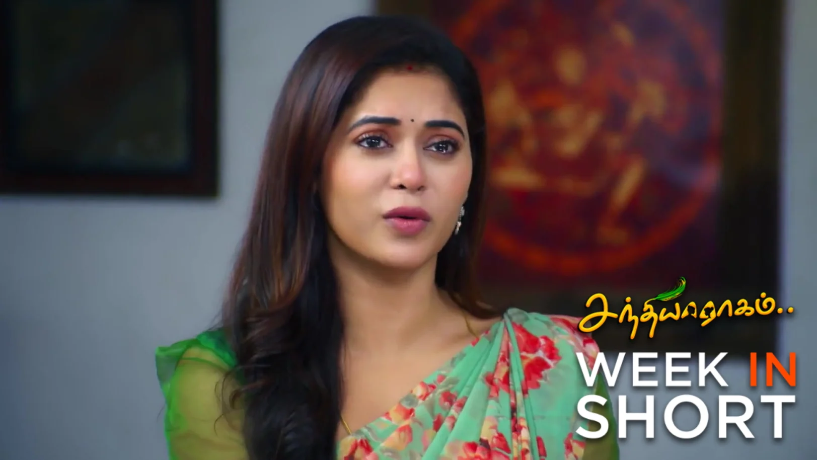 Sandhya Raagam | November 03 - November 08, 2025 9th November 2025 Webisode