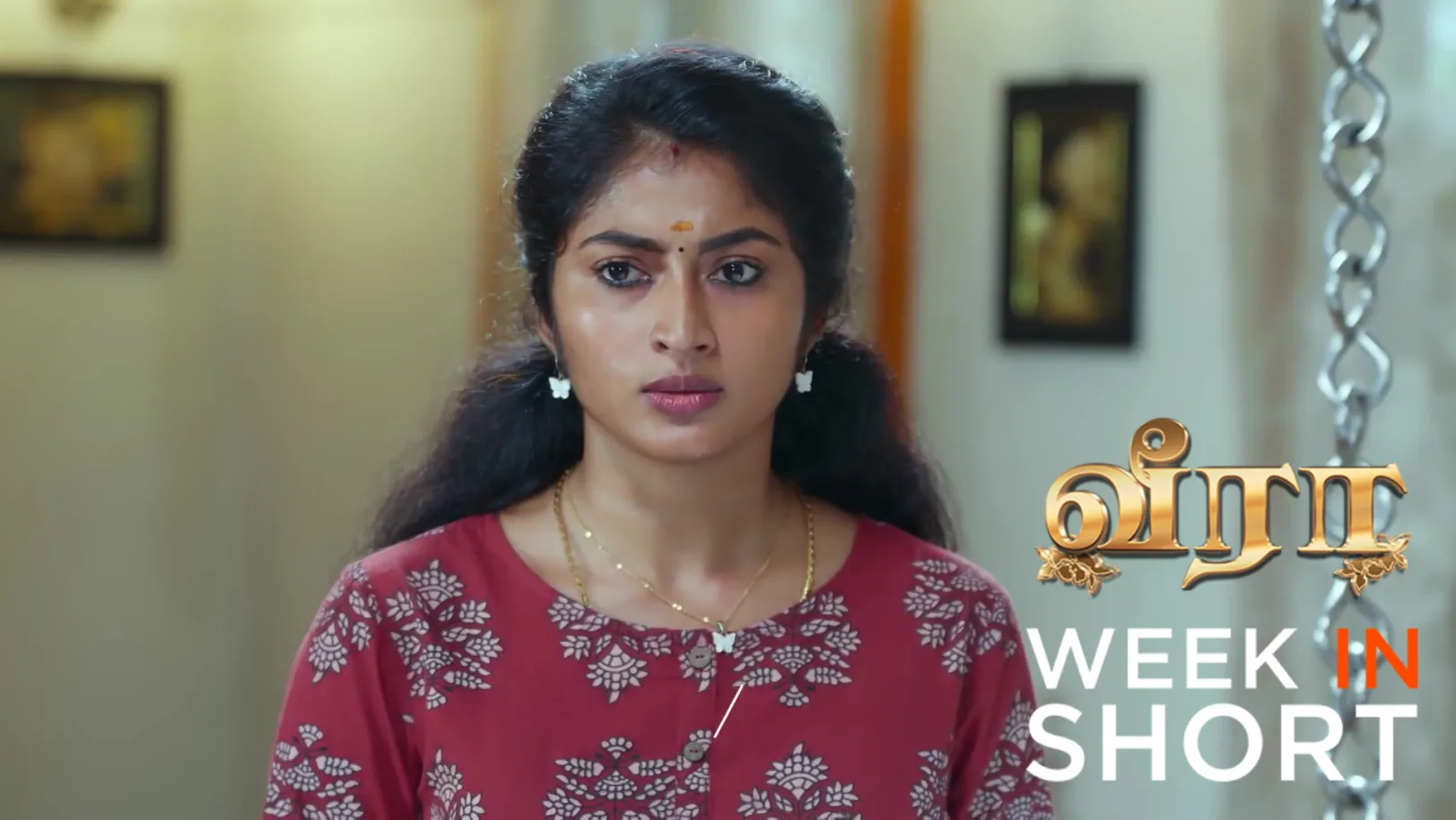 Veera | November 03 - November 08, 2025 9th November 2025 Webisode