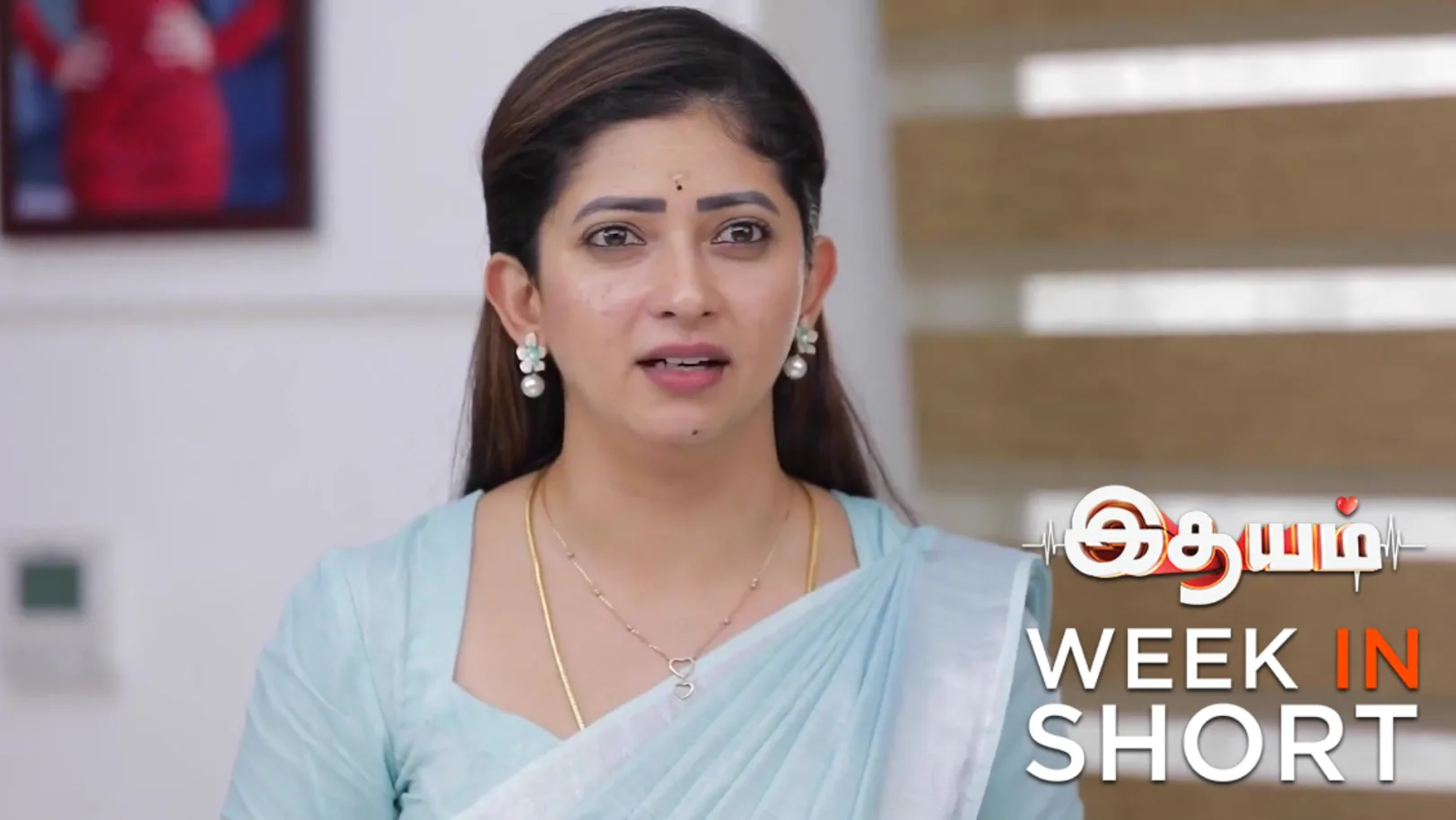 Idhayam | November 03 - November 08, 2025 9th November 2025 Webisode Idhayam | November 03 - November 08, 2025 9th November 2025 Webisode