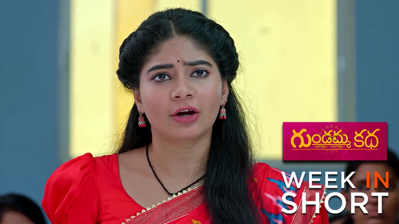 Gundamma Katha | November 03 - November 08, 2025 9th November 2025 Webisode
