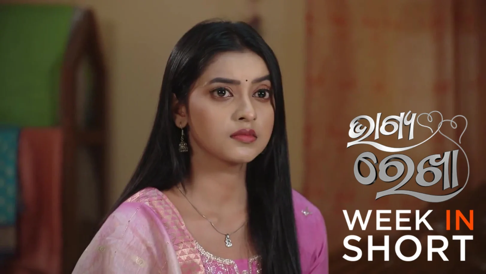 Bhagya Rekha | November 03 - November 08, 2025 9th November 2025 Webisode