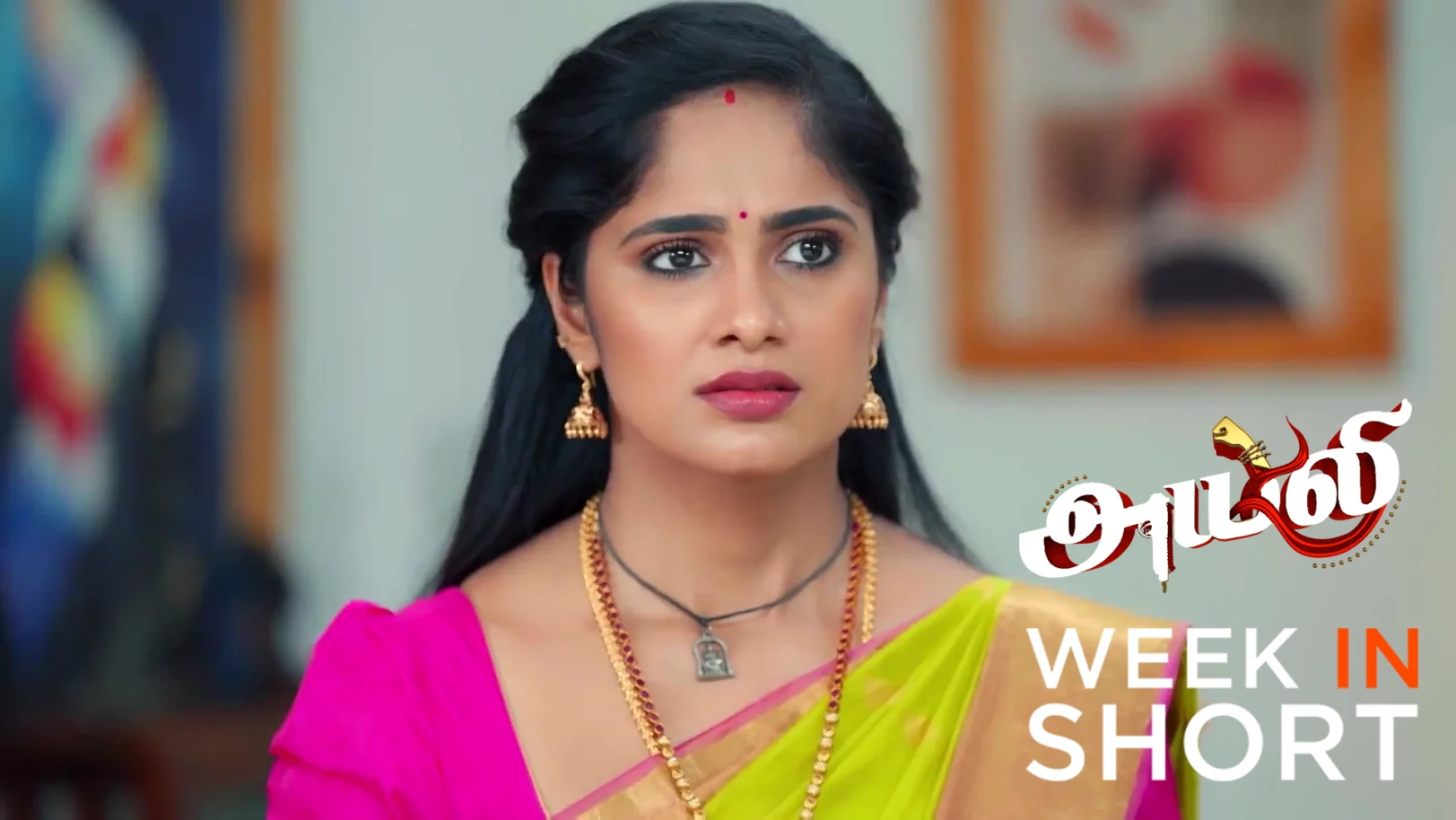 Ayali | November 03 - November 08, 2025 9th November 2025 Webisode