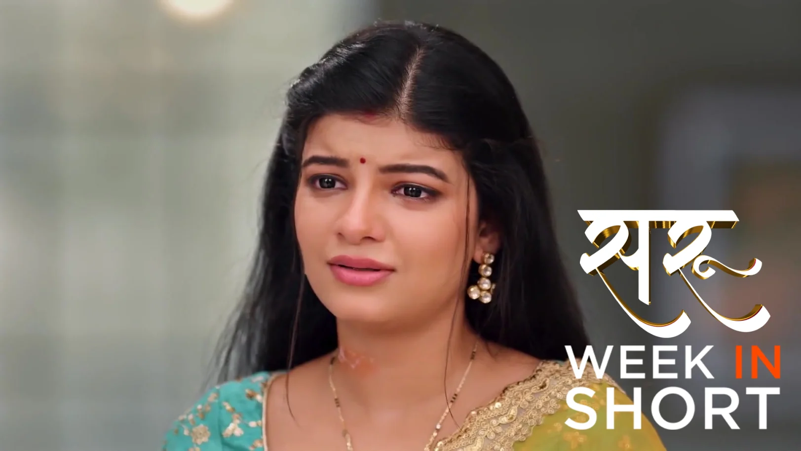 Saru | November 03 - November 09, 2025 10th November 2025 Webisode