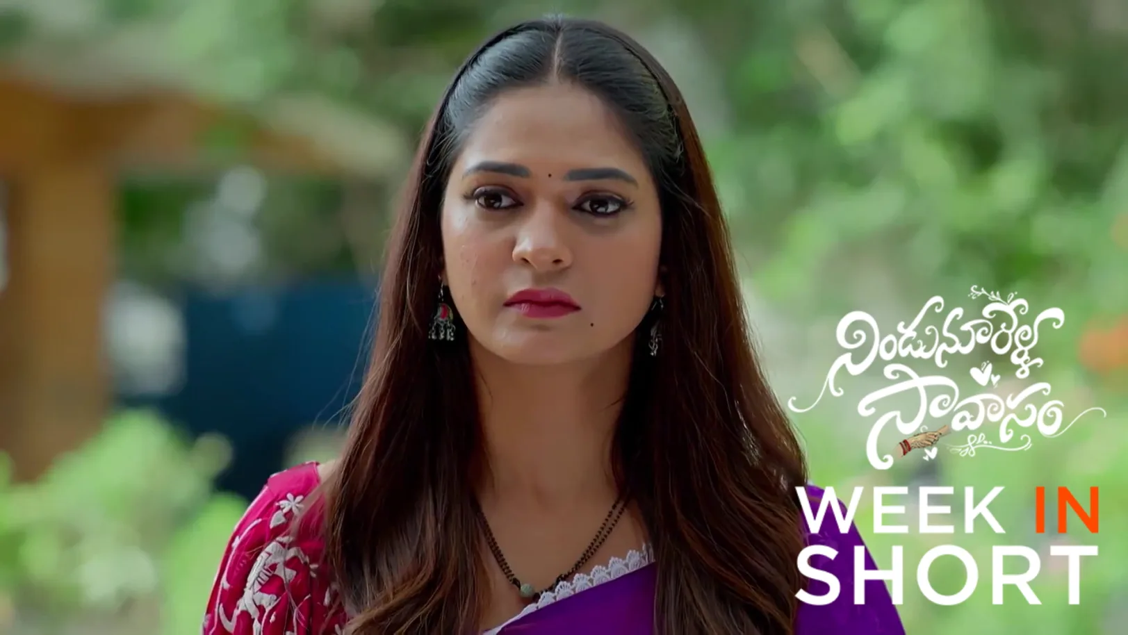 Nindu Noorella Saavasam | November 03 - November 09, 2025 10th November 2025 Webisode