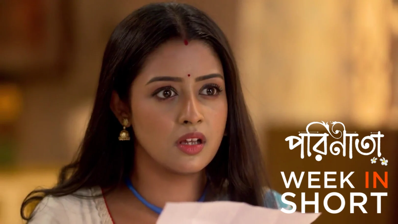 Parineeta | November 03 - November 09, 2025 10th November 2025 Webisode