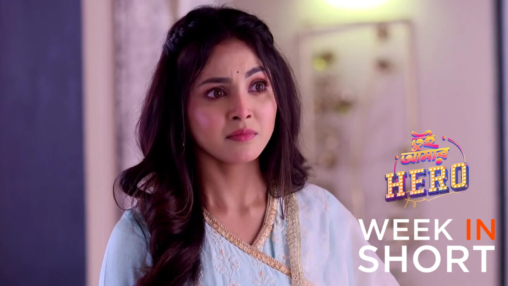 Tui Amar Hero | November 03 - November 09, 2025 10th November 2025 Webisode