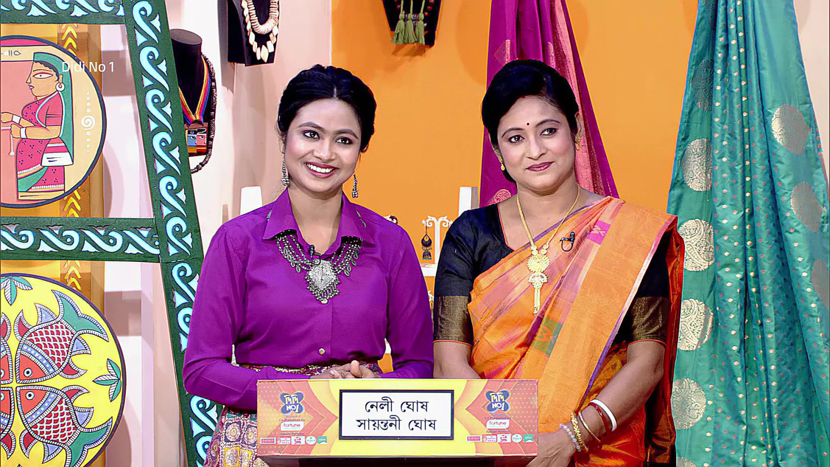 Three Special Episodes with Mir - Didi No 1 Season 9 - Promo