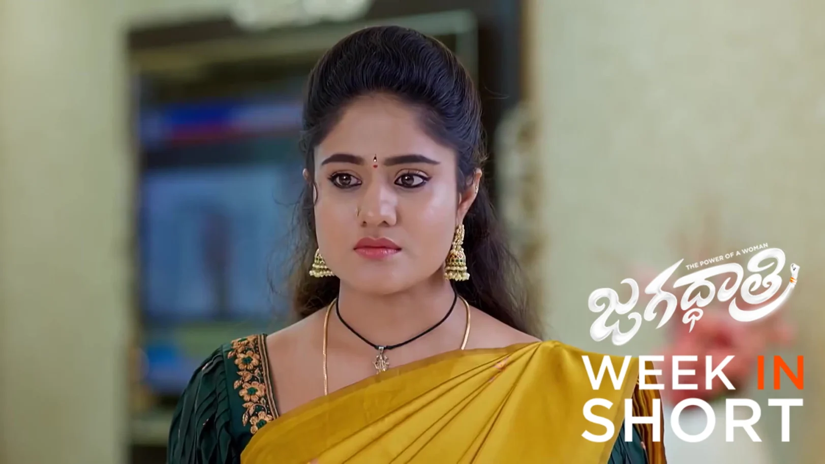 Jagadhatri | November 10 - November 14, 2025 15th November 2025 Webisode