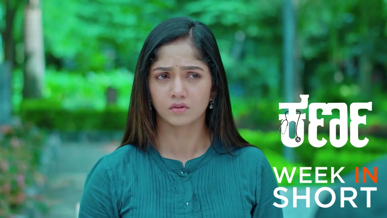 Karna | November 10 - November 14, 2025 15th November 2025 Webisode Karna | November 10 - November 14, 2025 15th November 2025 Webisode