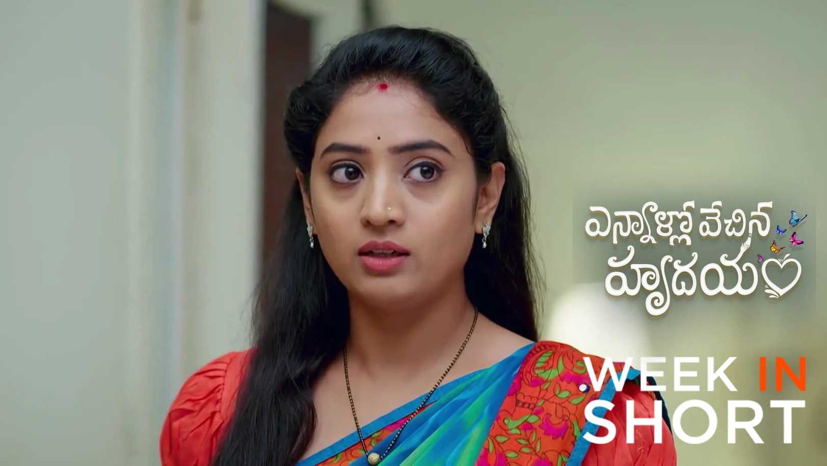 Ennallo Vechina Hrudayam | November 10 - November 15, 2025 16th November 2025 Webisode Ennallo Vechina Hrudayam | November 10 - November 15, 2025 16th November 2025 Webisode