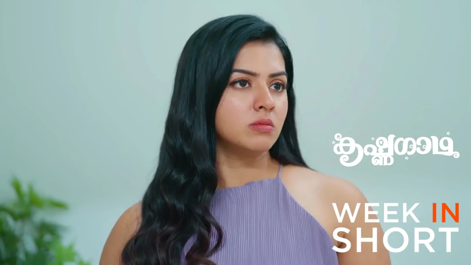 KrishnaGadha | November 10 - November 16, 2025 17th November 2025 Webisode KrishnaGadha | November 10 - November 16, 2025 17th November 2025 Webisode