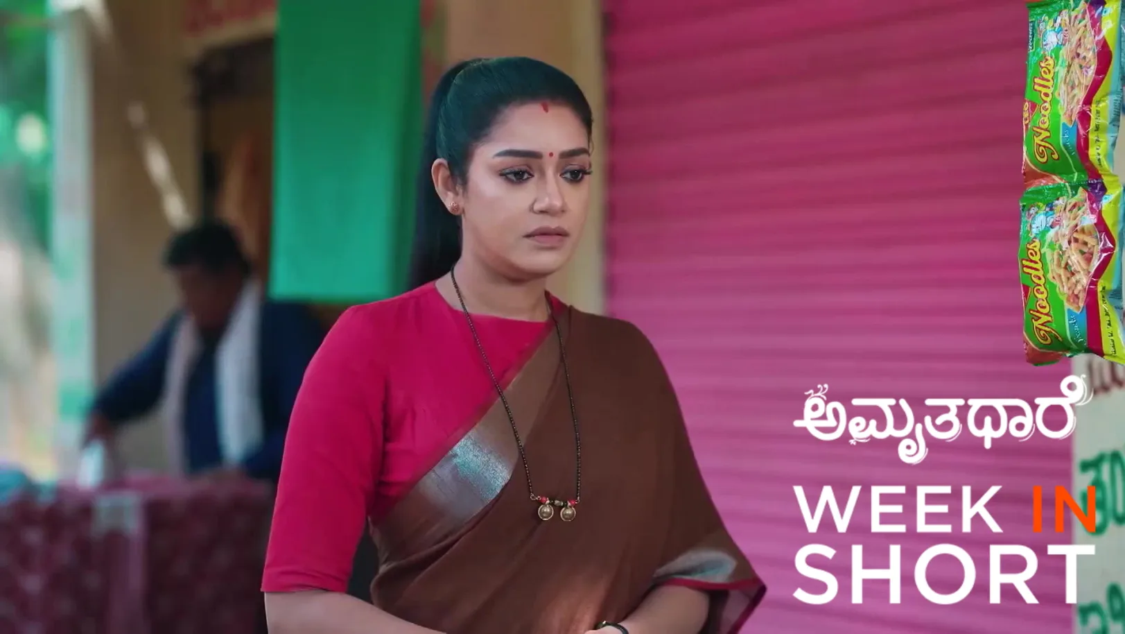 Amruthadhaare | November 10 - November 16, 2025 17th November 2025 Webisode