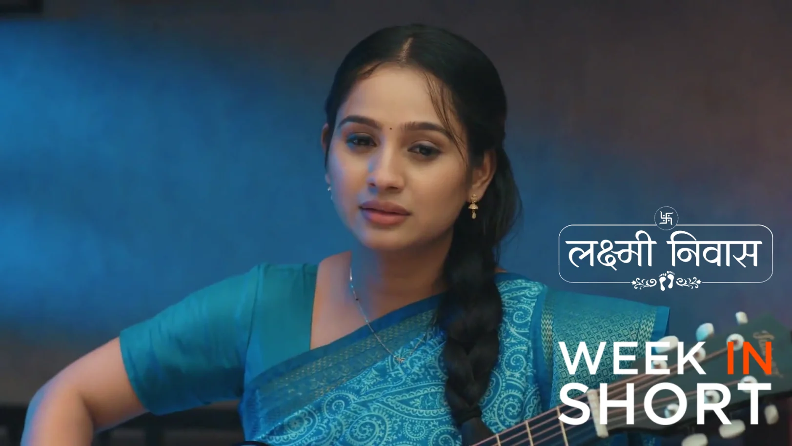 Lakshmi Niwas | November 10 - November 16, 2025 17th November 2025 Webisode