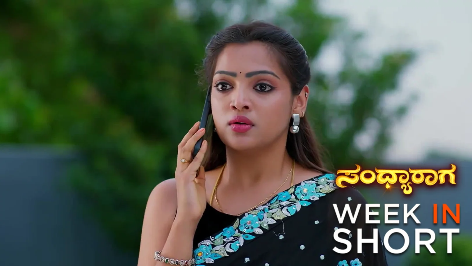 Sandhyaraaga | November 10 - November 16, 2025 17th November 2025 Webisode Sandhyaraaga | November 10 - November 16, 2025 17th November 2025 Webisode