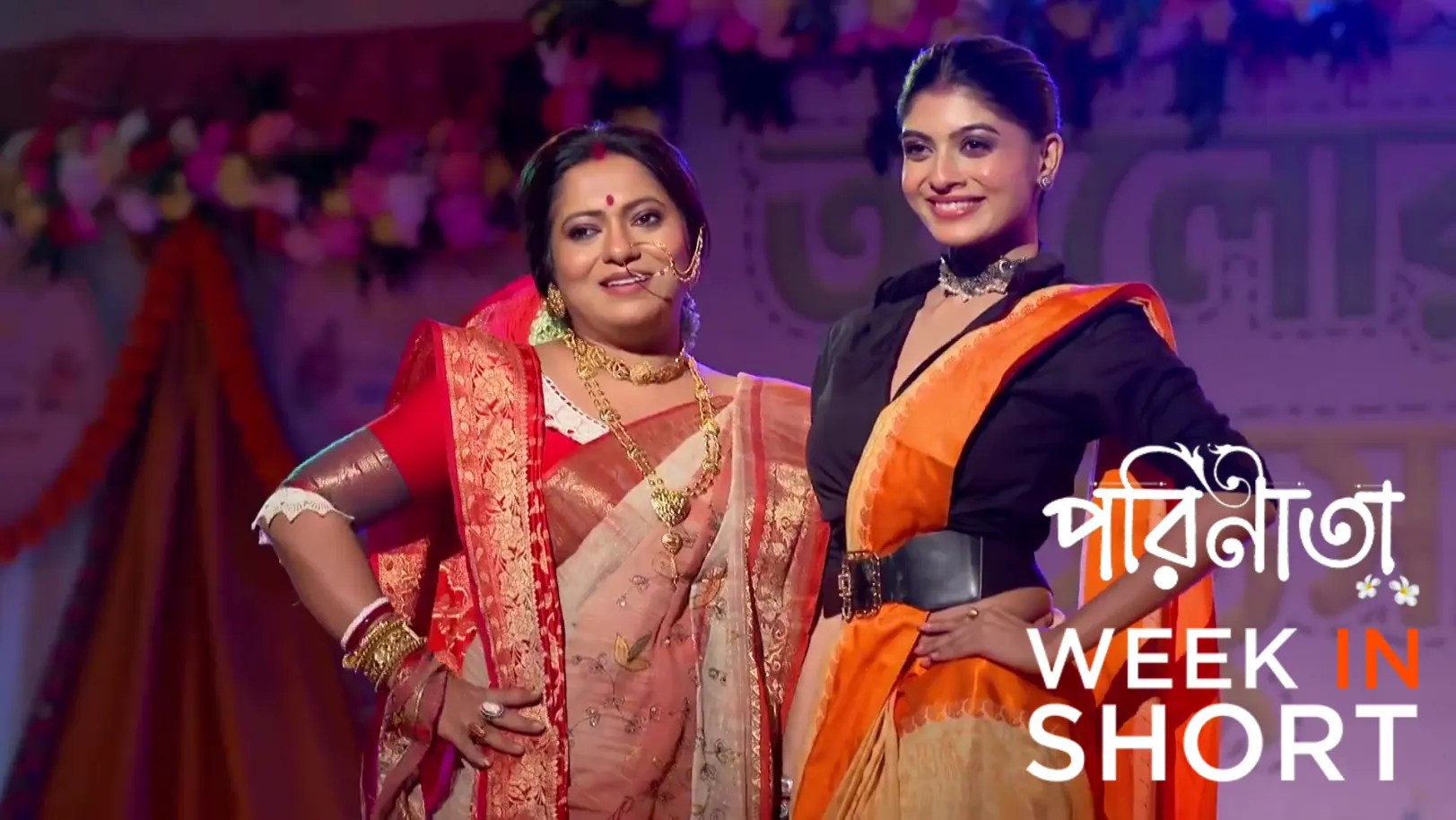 Parineeta | November 10 - November 16, 2025 17th November 2025 Webisode