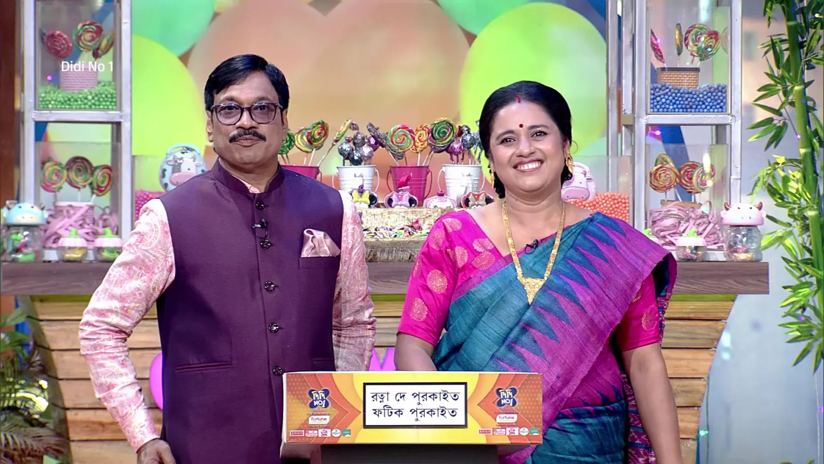 Mirakkel Family Joins Mir on Stage - Didi No 1 Season 9 - Promo