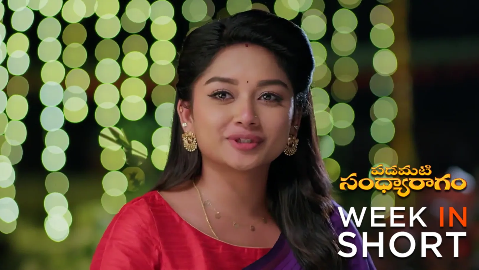 Padamati Sandhyaragam | November 10 - November 16, 2025 17th November 2025 Webisode