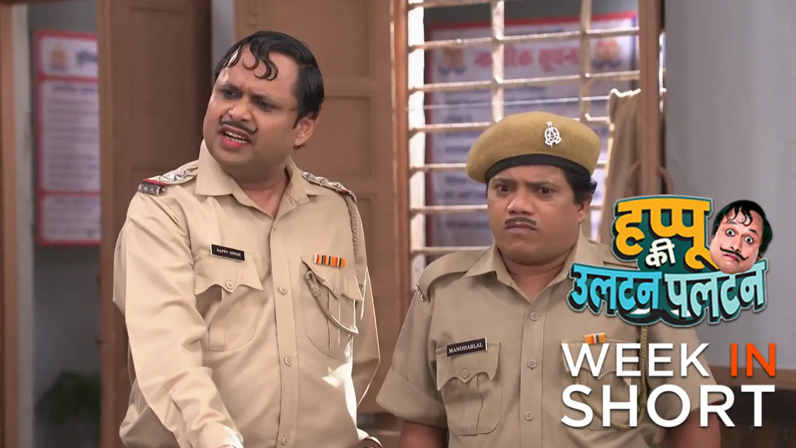 Happu Ki Ultan Paltan | November 17 - November 21, 2025 22nd November 2025 Webisode