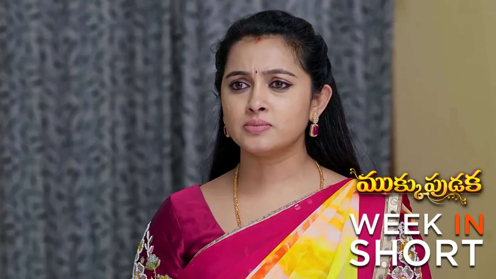 Mukkupudaka | November 17  - November 22, 2025 23rd November 2025 Webisode