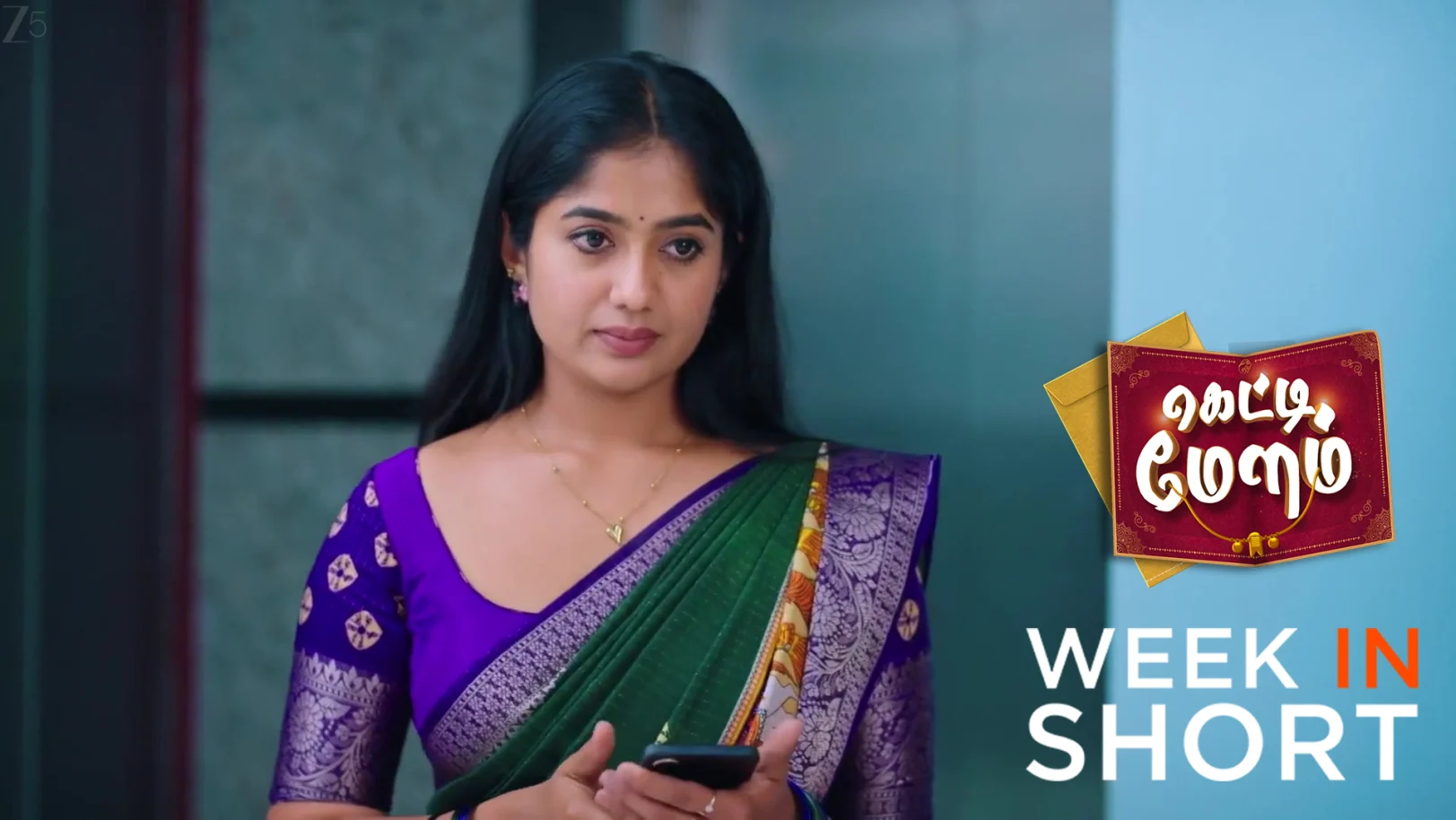 Getti Melam | November 17 - November 22, 2025 23rd November 2025 Webisode Getti Melam | November 17 - November 22, 2025 23rd November 2025 Webisode