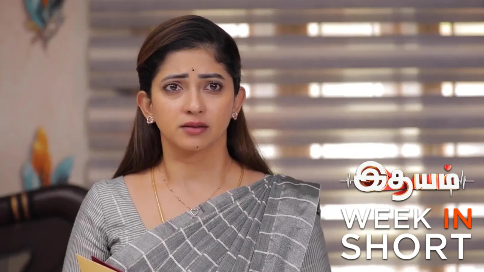 Idhayam | November 17 - November 22, 2025 23rd November 2025 Webisode Idhayam | November 17 - November 22, 2025 23rd November 2025 Webisode