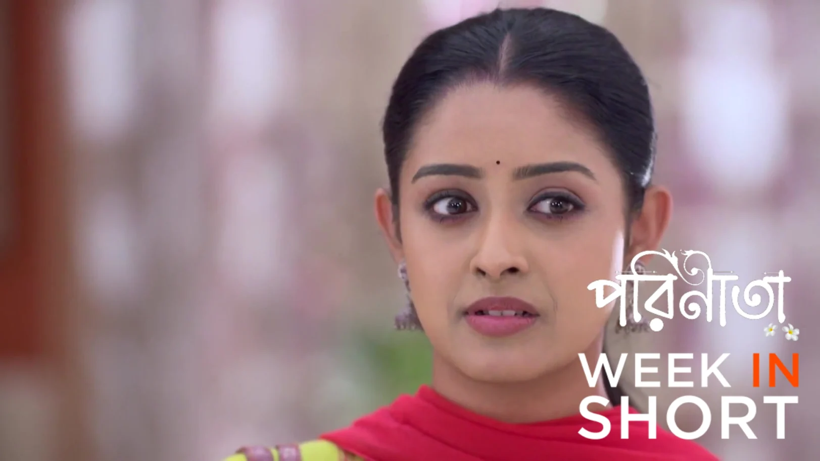 Parineeta | November 17 - November 23, 2025 24th November 2025 Webisode Parineeta | November 17 - November 23, 2025 24th November 2025 Webisode