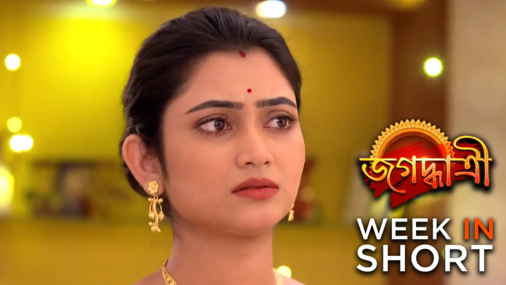 Jagadhatri | November 17 - November 23, 2025 24th November 2025 Webisode Jagadhatri | November 17 - November 23, 2025 24th November 2025 Webisode