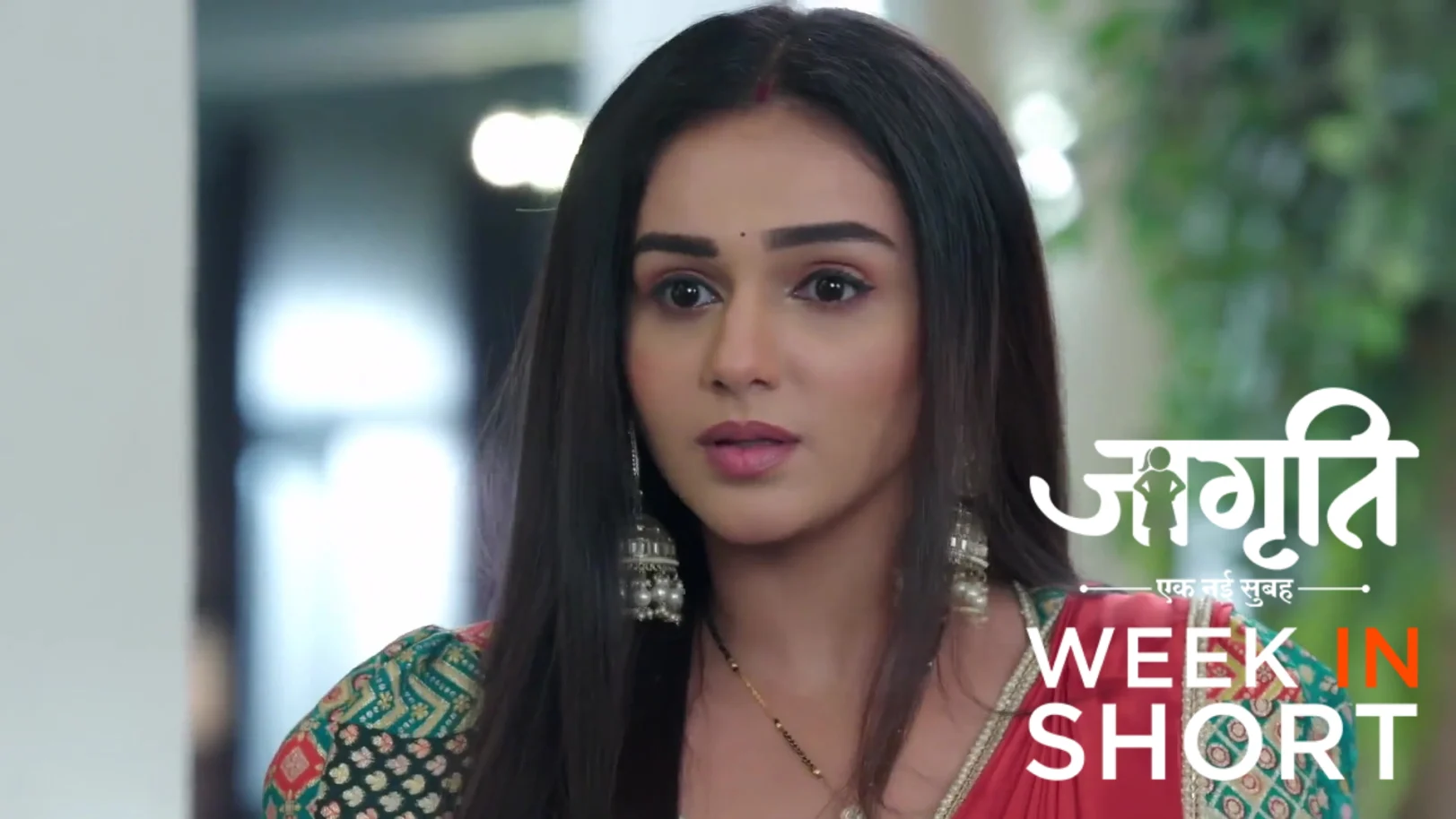 Jagriti | November 17 - November 23, 2025 24th November 2025 Webisode