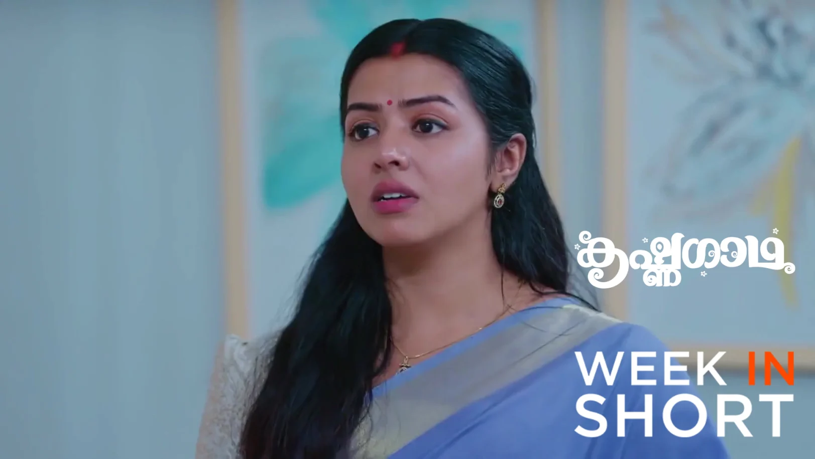 KrishnaGadha | November 17 - November 23, 2025 24th November 2025 Webisode KrishnaGadha | November 17 - November 23, 2025 24th November 2025 Webisode