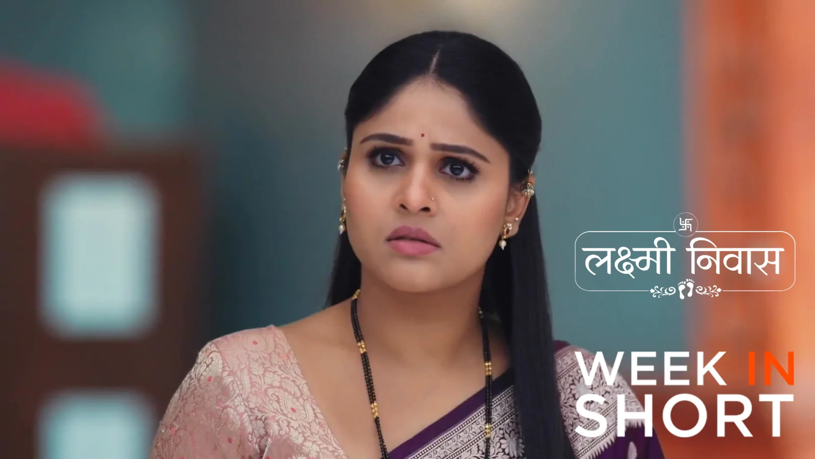 Lakshmi Niwas | November 17 - November 23, 2025 24th November 2025 Webisode