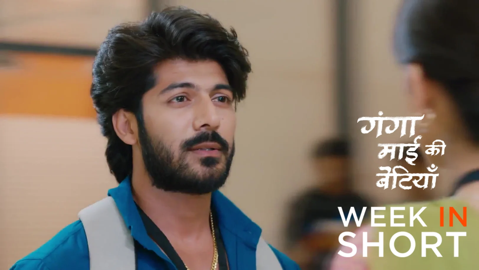 Ganga Mai Ki Betiyan | November 17 - November 23, 2025 24th November 2025 Webisode Ganga Mai Ki Betiyan | November 17 - November 23, 2025 24th November 2025 Webisode